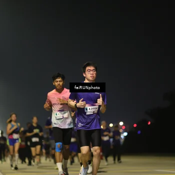 Runner Photo 7342784