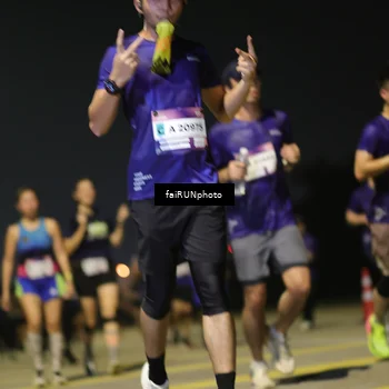 Runner Photo 7342943