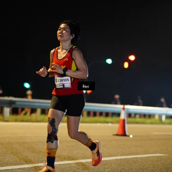 Runner Photo 7343090