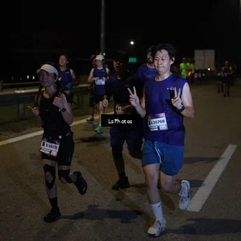 Runner Photo 7343181