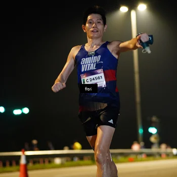 Runner Photo 7343227