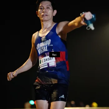 Runner Photo 7343248