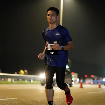Runner Photo 7343302