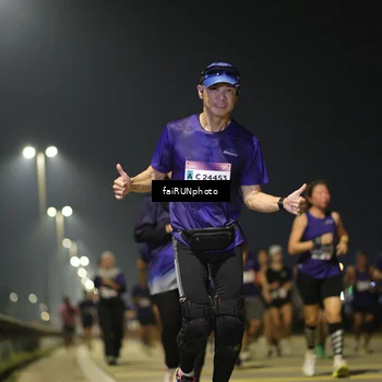 Runner Photo 7343459