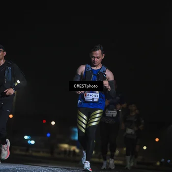 Runner Photo 7343564