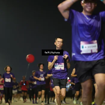 Runner Photo 7343602
