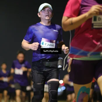 Runner Photo 7343694