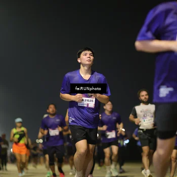 Runner Photo 7343702