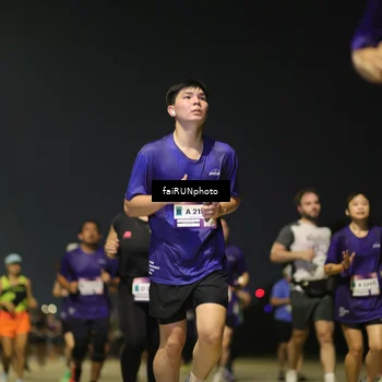 Runner Photo 7343710