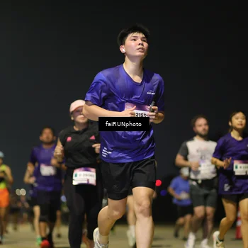 Runner Photo 7343716