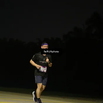 Runner Photo 7343991