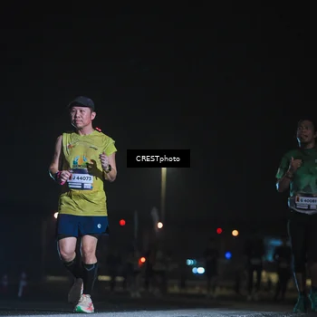 Runner Photo 7344122