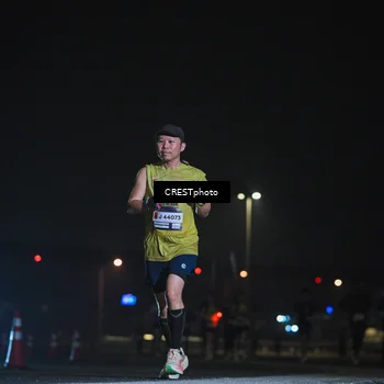 Runner Photo 7344130