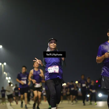 Runner Photo 7344247