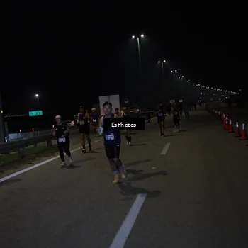 Runner Photo 7344573