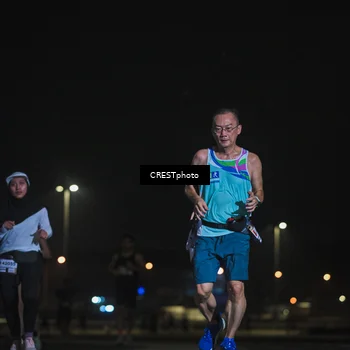 Runner Photo 7345021