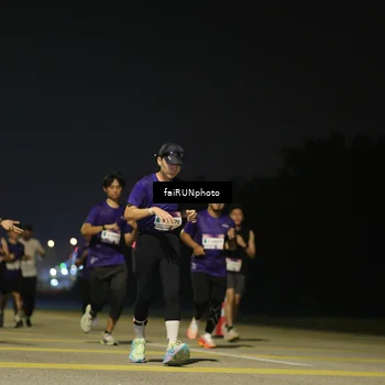 Runner Photo 7345110