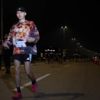Runner Photo 7345248