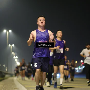 Runner Photo 7345263