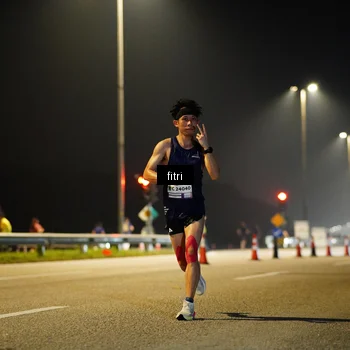Runner Photo 7345308
