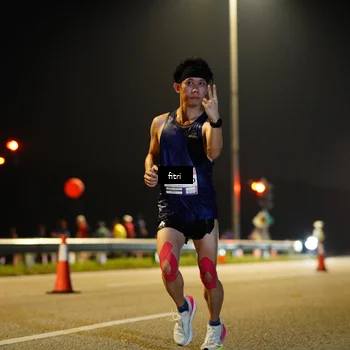 Runner Photo 7345316