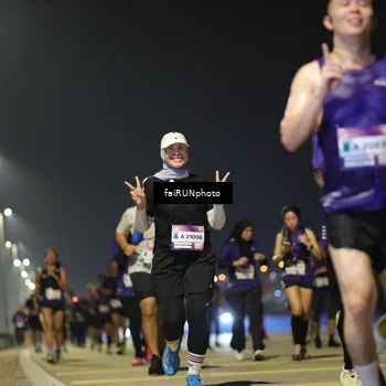 Runner Photo 7345348