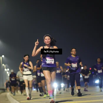 Runner Photo 7345497