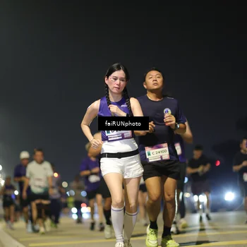Runner Photo 7345618