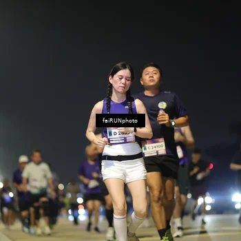 Runner Photo 7345628
