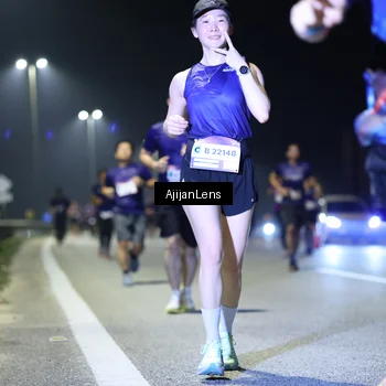 Runner Photo 7345632