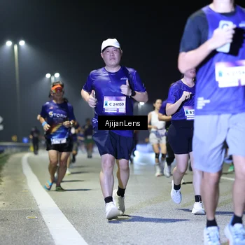 Runner Photo 7345650