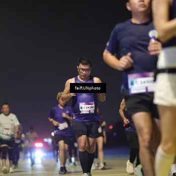 Runner Photo 7345667