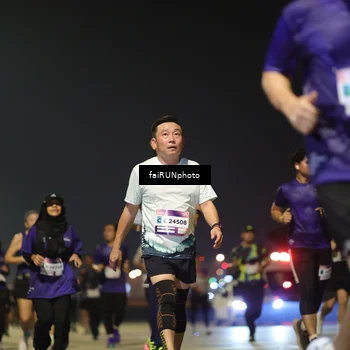 Runner Photo 7345800