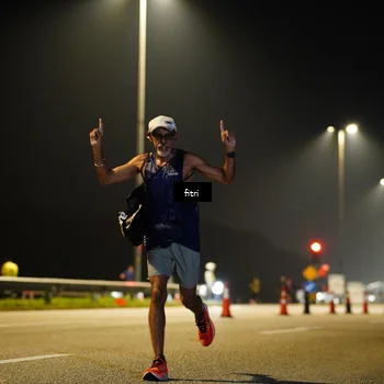 Runner Photo 7345824