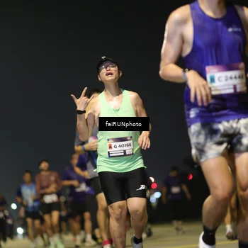 Runner Photo 7346209