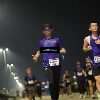 Runner Photo 7346250