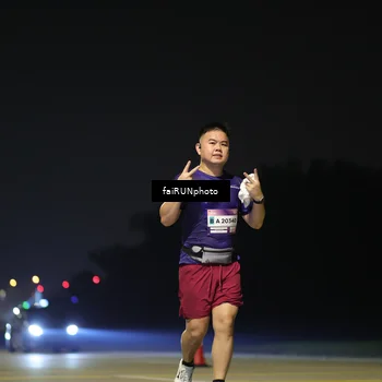 Runner Photo 7346503
