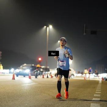 Runner Photo 7346908
