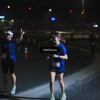 Runner Photo 7347018