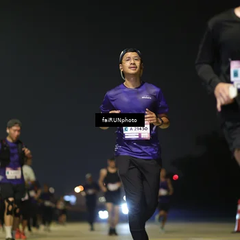 Runner Photo 7347044