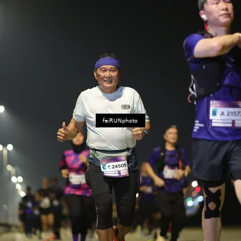 Runner Photo 7347074