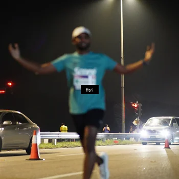 Runner Photo 7347253
