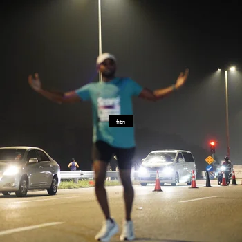 Runner Photo 7347281