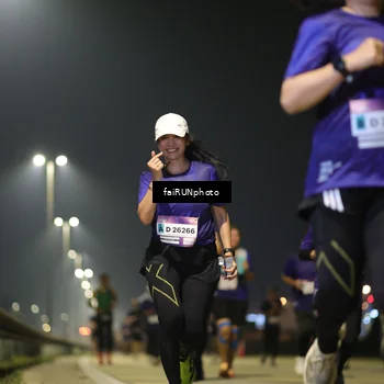 Runner Photo 7347453