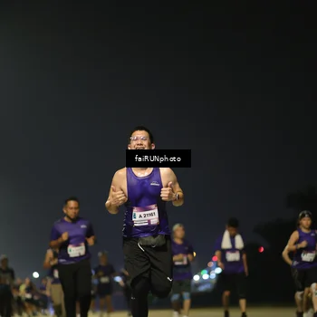 Runner Photo 7347674