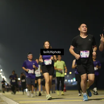 Runner Photo 7347985