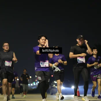 Runner Photo 7348062