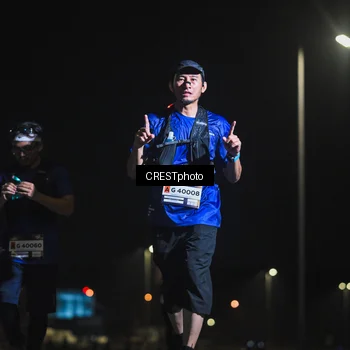 Runner Photo 7348115