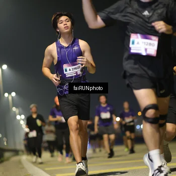 Runner Photo 7348668