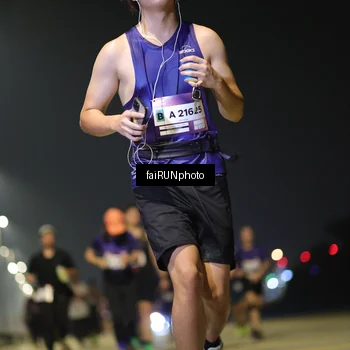 Runner Photo 7348686